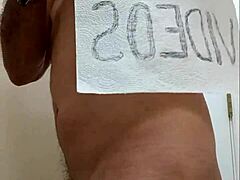 Curious about verifying my profile with amateur anal play?