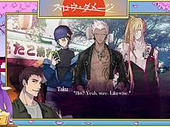 gay slow damage anime part 14