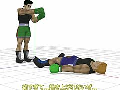 Little Mac gets anal.