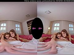 वर्चुअल रियलिटी गे