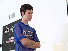 ट्विंक गे