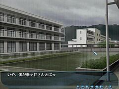 Little Busters Kurugaya Yuiko H-Scene